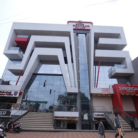 Hotel Shringar Palace Hubli Exterior foto