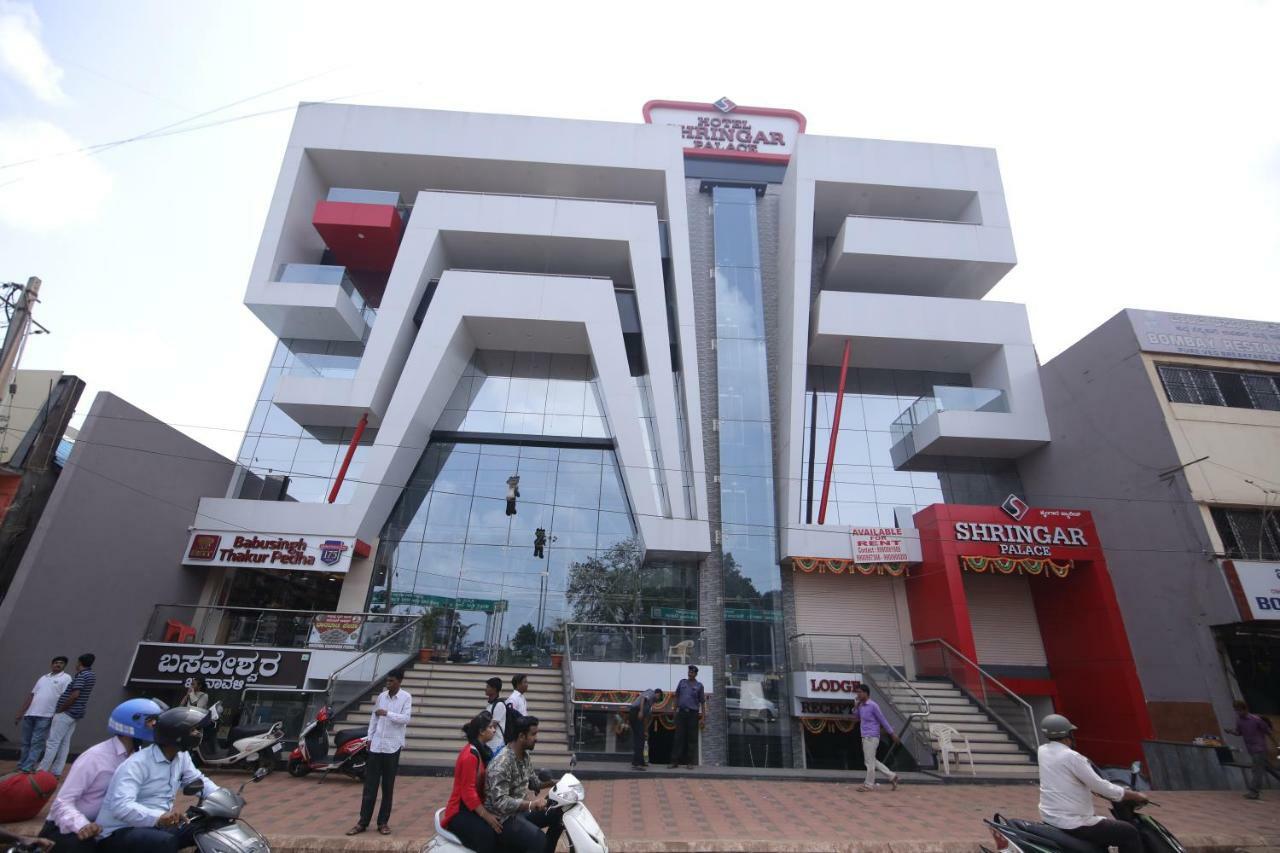 Hotel Shringar Palace Hubli Exterior foto